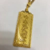 Natural crystal gilded pendant, car rearview mirror accessory details Picture